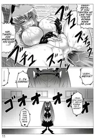 (C84) [LEYMEI] Oruta no Susume!! (Muv-Luv) [English]