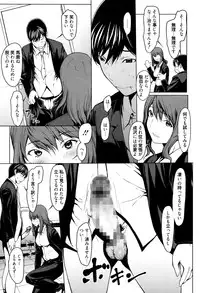 Manga Bangaichi 2016-09