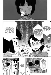 [Takatsu] Sakura Democracy! [English] {doujin-moe.us}