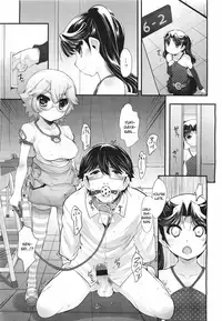 [Sorimura Youji] Sadistic Twelve Episode 1~4 (English)