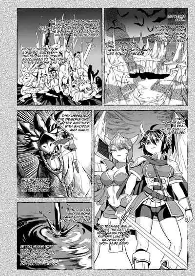 Onna Yuusha ni Tensei Shitara Mazoku no Tsuma ga 5-nin mo Irurashii | Reincarnated as a Female Hero Who Seems to Have 5 Demon Wives