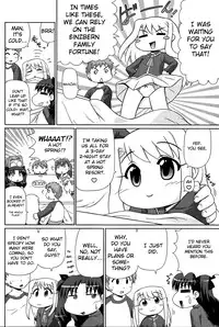 [PNO Group (Hase Yuu)] Motto! Ilya Bunhokan Keikaku (Fate/stay night) [English] [Chocolate]