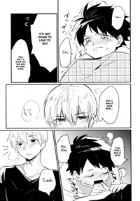 (Futaket 12.5) [Enokinoki (Fujinami)] Aieki Apron [English] {Shotachan}