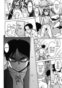 (C84) [Kacchuu Musume (Shimamoto Harumi)] Shingeki no Megami (Shingeki no Kyojin) [English] [SMDC] [Incomplete]