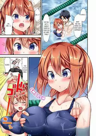 [YUUKI HB] Jouba Joshi ni Kijouraretai tsu! | Cowgirl's Riding-Position Makes Me Cum Volume 1 - 10 [English] [Decensored]