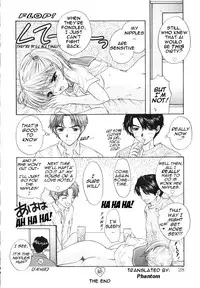 [Ozaki Miray] The Great Escape [English] {Phantom}