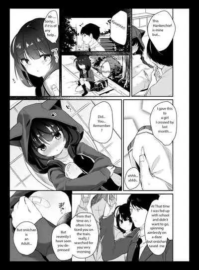 [Tamano Kedama] Drop Out Cat Girl [English]