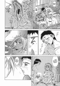 [Aki Matsuri] Elf to Shounen to | The Elf, The Boy And [English] [Blain007]