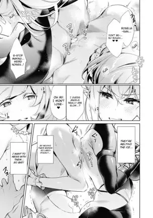 Yokubou Pandora - Chapter 10