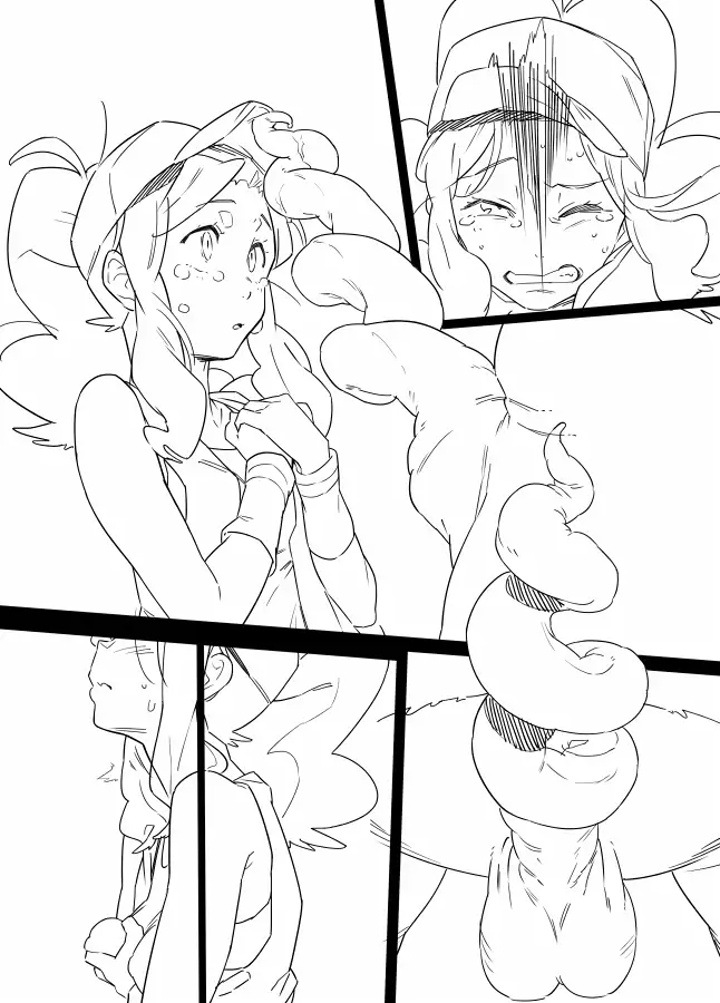 Ino no Kimochii Vol. 1