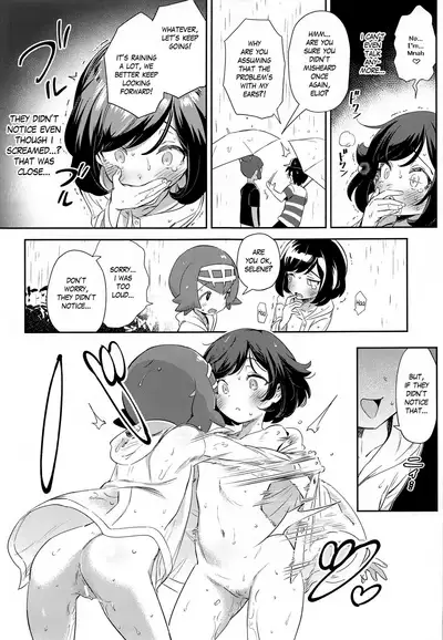 Onnanoko-tachi no Himitsu no Bouken 3 | Girls' Little Secret Adventure 3