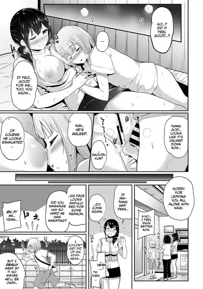 [Yuna] Binbin ni Naru Tsubo Oshichatta!? ~Toshishita Otokonoko no "Are" de Gyaku Massage | I Hit A Pressure Point That Makes Him Hard?! ~A Reverse Massage Using a Younger Boy's Thing~ [English] [CulturedCommissions]