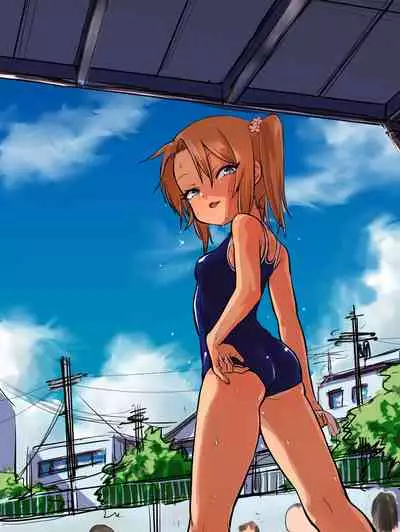 [Ebisujima Misato] Mesugaki Yuma-chan ni Okasareru | Violated By Yuma-chan the Loli Slut [English]