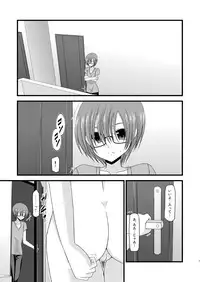 (C79) [valssu (Charu)] Roshutsu Shoujo Yuugi Shichi