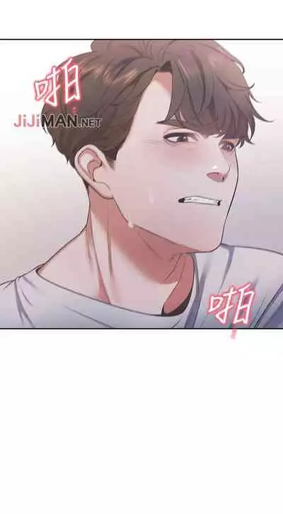【周五连载】渴望:爱火难耐（作者：Appeal&格子17） 第1~18话