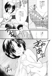 [Yunichima] HONEYS