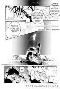 [Yukigakure (Ichihara Tetsuno)] Tentai Kansoku (Naruto) [English]