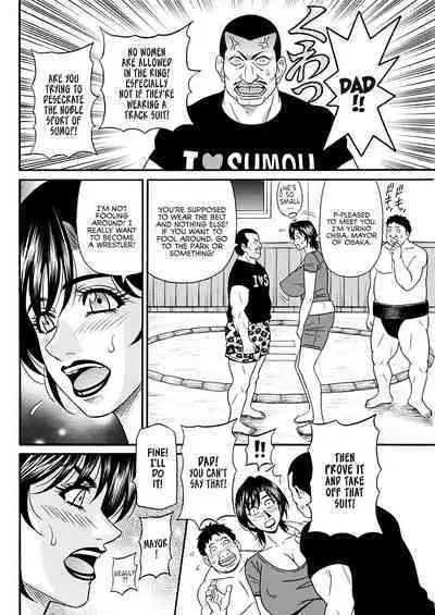 Hitozuma Shichou no Inbi na Seikou Kaikaku Ch. 1-9