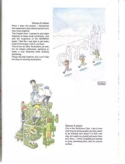 Helvetica Standard Italic