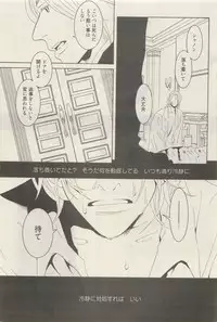 麗人 2015-05