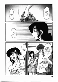 [TsuyaTsuya] Tatoeba Haha Ga 2 [English] [Sei-Jin]