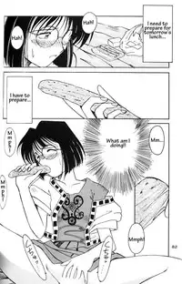 002 - Ah! Megami-sama ga Soushuuhen 002