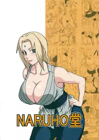 (C80) [Naruho-dou (Naruhodo)] Tsunade no Insettai | Tsunade's Lewd Reception-Party (Naruto) [English] [doujin-moe.us]