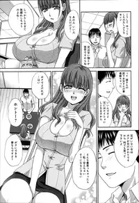 COMIC Anthurium 003 2013-07