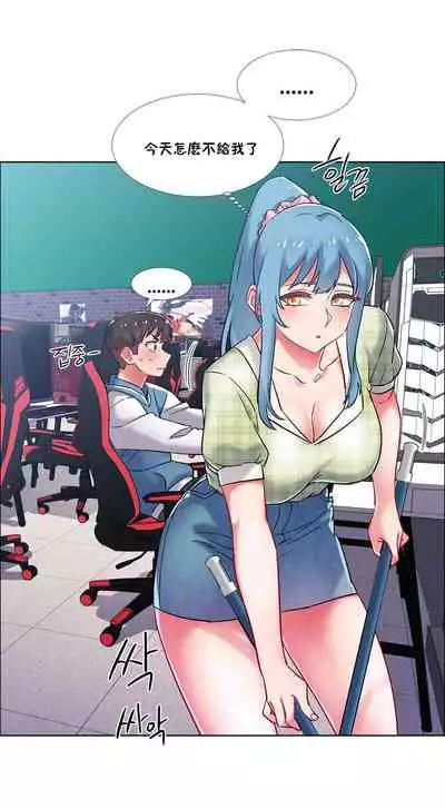 [Studio Wannabe] Rental Girls | 出租女郎 Ch. 33-58 [Chinese] 第二季 完结