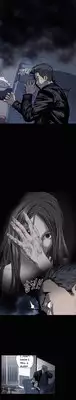 [Dol-Kong] Kitsch | Disrespectful Bitch Ch. 1-67 (English) (HeyManga) (Ongoing)