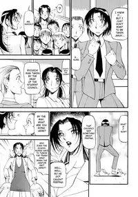 [Azuki Kurenai] Yoru no Houteishiki 1 | Equation of the Night 1 [English] [Hentai-Enishi] [Decensored]