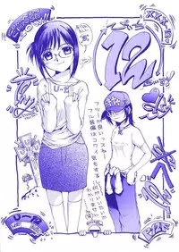 [MAC-V] Peach 12 Fizz