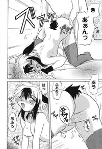 [Anthology] Pure Petit Vol. 6