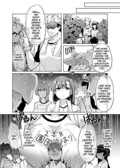 [Shiroganean (Mitsuhime Moka)] Tada Hitasura. ~Shinkon Nouka no Orenchi ni Shokugyou Taiken ni Kita JK ga Mechakucha Ero katta Sei de~ | Single-Minded Devotion. ~The Girl Who Came To My Farmhouse For Work Experience Was Just Too Hot!~ [English] [Raynne]