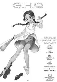 (C63) [Pantsu Kishidan (Tsuji Takeshi)] G.H.Q Gainax Hiramatsu Qualify (Abenobashi Mahou Shoutengai, FLCL)
