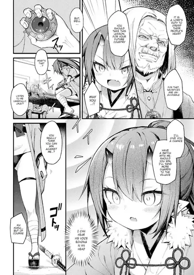 Kairai Onihime Hinata