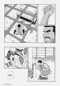[Gengoroh Tagame] Kimiyo Shiruya Minami no Goku (Do You Remember The South Island Prison Camp) Chapter 01-13 [Eng]