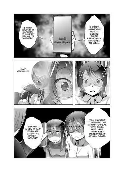 Chinure Warashi | Blood-Stained Child