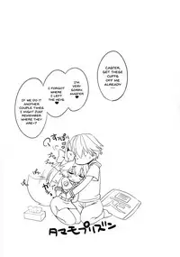 (C94) [Dragon Kitchen (Sasorigatame)] Ore to Tamamo to My Room 3 (Fate/Extra) [English] {Doujins.com}