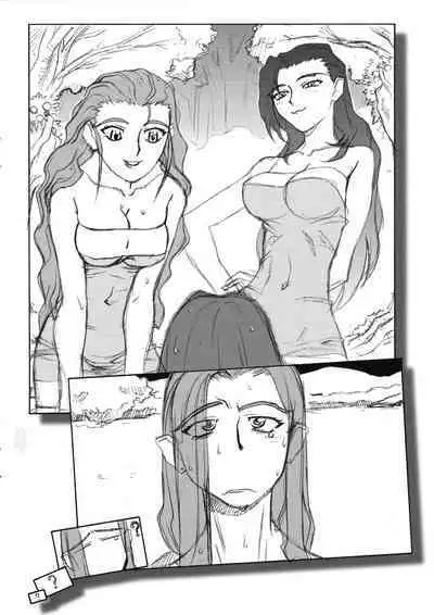 Omatsuri Zenjitsu no Yoru 15.03