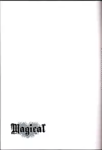 [M's (manao)] MAGICAL (Katekyo Hitman Reborn!) [English] {the tsuuyaku}