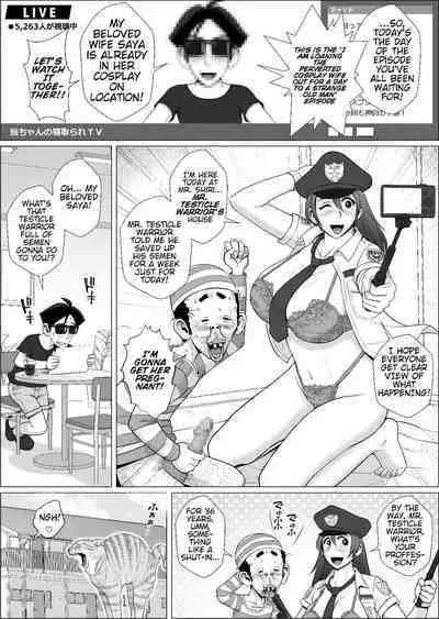 Cosplay Ero Hitozuma o Ichinichi Kashidashimasu I Will Rent Out A Cosplay Erotic Married Woman For A Day