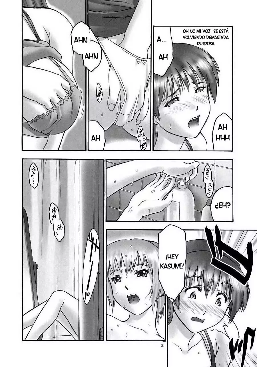 REI - slave to the grind - CHAPTER 01: EXPOSURE | Esclava de la Rutina 01
