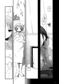 (C74) [Digital Lover (Nakajima Yuka)] DL-SOS Soushuuhen | DL-SOS Perfect Collection (The Melancholy of Haruhi Suzumiya) [English] [Tonigobe]