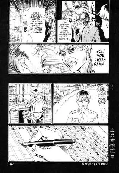 [OHKOSHI Koutarou] Moon-Eating Insects [English] [Fumikiri] (Ch. 1-8 of 9)