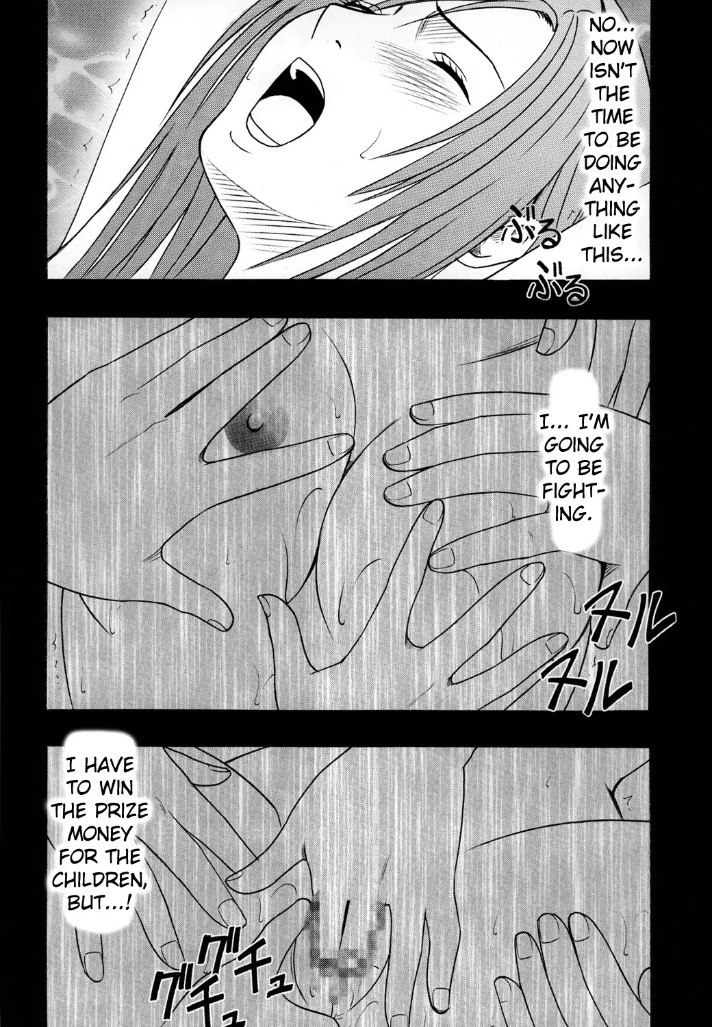 Anataga Nozomunara Watashi Nanio Saretemo Iiwa A