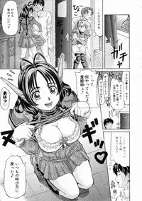 Comic Megastore 2005-05