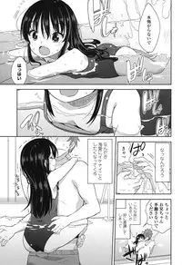 COMIC LO 2015-01