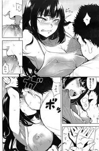 COMIC Kairakuten 2014-12