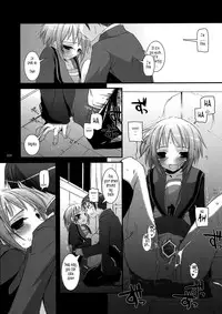 (C74) [Digital Lover (Nakajima Yuka)] DL-SOS Soushuuhen | DL-SOS Perfect Collection (The Melancholy of Haruhi Suzumiya) [English] [Tonigobe]